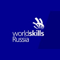 Молодые профессионалы (WorldSkills Russia)
